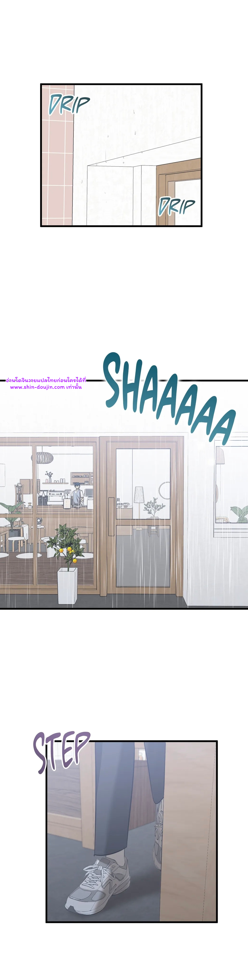 Comes in Threes EP 29